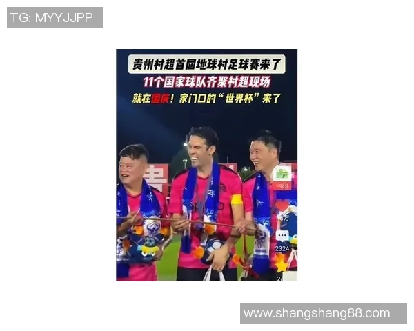 球迷看台巧妙递烟引热议 足球球星赛场瞬间成意外焦点